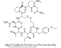 Atosiban Acetate(CAS:90779-69-4)