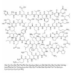 Lixisenatide Acetate(CAS:827033-10-3)