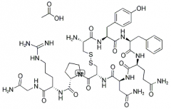 Argpressin Acetate(CAS:113-79-1)