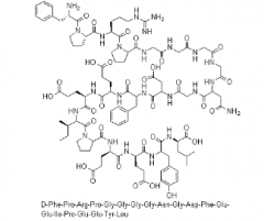 Bivalirudin(CAS:128270-60-0)