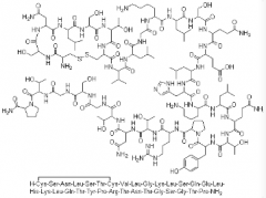 Salmon Calcitonin(CAS:47931-85-1)