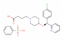 Bepotastine Besilate(CAS:190786-44-8)