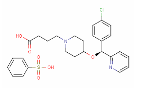 Bepotastine Besilate(CAS:190786-44-8)