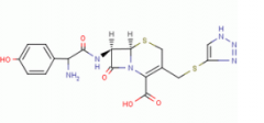 Cefathiamidine(Sterile)(CAS:51627-14-6)