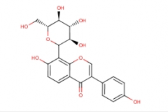 Puerarin(CAS:3681-99-0)
