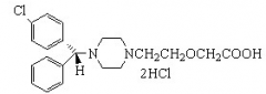 Levocetirizine Dihydrochloride(CAS:130018-87-0)