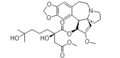 Homoharringtonine(CAS:26833-87-4)