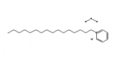 Cetylpyridinium Chloride(CAS:6004-24-6)