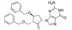 Entecavir Intermediate VIII(CAS:142217-81-0)