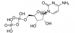 Cytidine 5'-Diphosphate Trisodium Salt(CAS:34393-59-4)