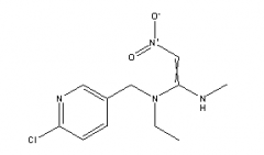 Nitenpyram(CAS:120738-89-8)