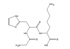 Gly-His-Lys-OEt(CAS:72957-37-0)