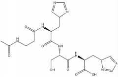 Acetyl Tetrapeptide-5(CAS:820959-17-9)