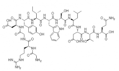 Oligopeptide-68(CAS:1206525-47-4)