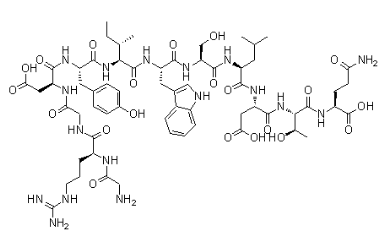 Oligopeptide-68(CAS:1206525-47-4)