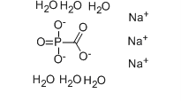 Foscarnet Sodium(CAS:34156-56-4)