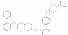 Revefenacin(CAS:864750-70-9)