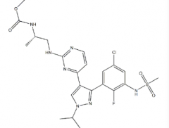 Encorafenib(LGX818)(CAS:1269440-17-6)