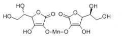 Manganese L-Aspartate(CAS:16351-10-3)