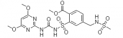 Mesosulfuron-Methyl(CAS:208465-21-8)