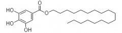 Gallic Acid Stearyl Ester(CAS:10361-12-3)