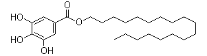 Gallic Acid Stearyl Ester(CAS:10361-12-3)