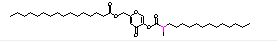 Kojic Acid Dipalmitate(CAS:79725-98-7)