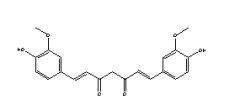 Curcumin(CAS:458-37-7)