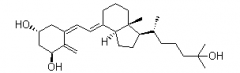 Calcitriol(CAS:32222-06-3)