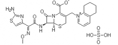 Cefquinome Sulphate(CAS:118443-89-3)