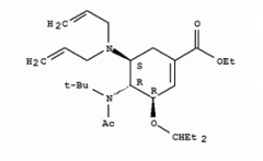 Oseltamivir Intermediates(CAS:651324-08-2)