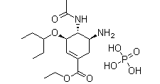 Oseltamivir(CAS:204255-11-8)