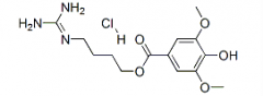 Leonurine(CAS:24697-74-3)