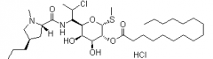 Clindamycin Palmitate Hydrochloride(CAS:25507-04-4)