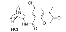 Azasetron Hydrochloride(CAS:123040-16-4)