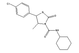 Hexythiazox(CAS:78587-05-0)