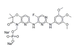 Fostamatinib Disodium Hexahydrate(CAS:914295-16-2)