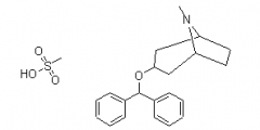 Benztropine Mesylate(CAS:132-17-2)