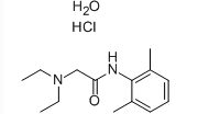 Linocaine Hydrochloride(CAS:6108-05-0)