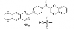 Doxazosin Mesylate(CAS:77883-43-3)