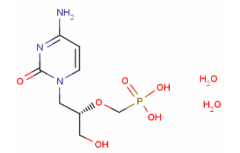 Cidofovir Dihydrate(CAS;149394-66-1)