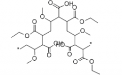 Poly(Methylvinylether Maleic Acid) Half Esters Copolymer(CAS:25087-06-3)