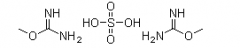 O-Methylisourea Hemisulfate(CAS:52328-05-9)