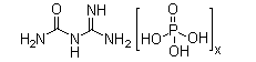 Amidinourea Phosphate(CAS:17675-60-4)