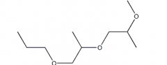 Dipropylene Glycol Methyl Propylene Ether(CAS:150407-54-8)
