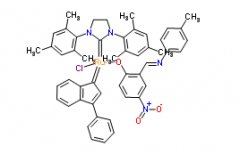 Umicore M41(CAS:934538-04-2)