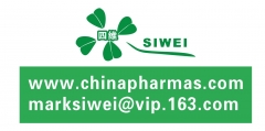 (S)-N,N’-Bis[2-Hydroxy-1-(Hydroxymethyl)Ethyl]-5-[(2-Hydroxy-1-Oxopropyl)Amino]-2,4,6-Triiodoisophthaldiamide(CAS:60166-93-0)