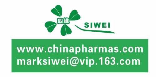 Silanol Terminated Diphenyl Silicone Fluid(CAS:68951-93-9)