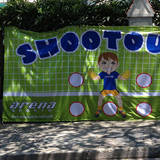 outdoor banners