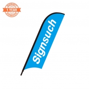 Replacement Wave 3.5M feather banner